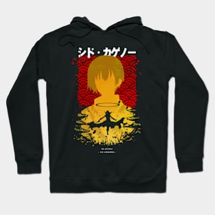 Anime Yellow Sky Hoodie